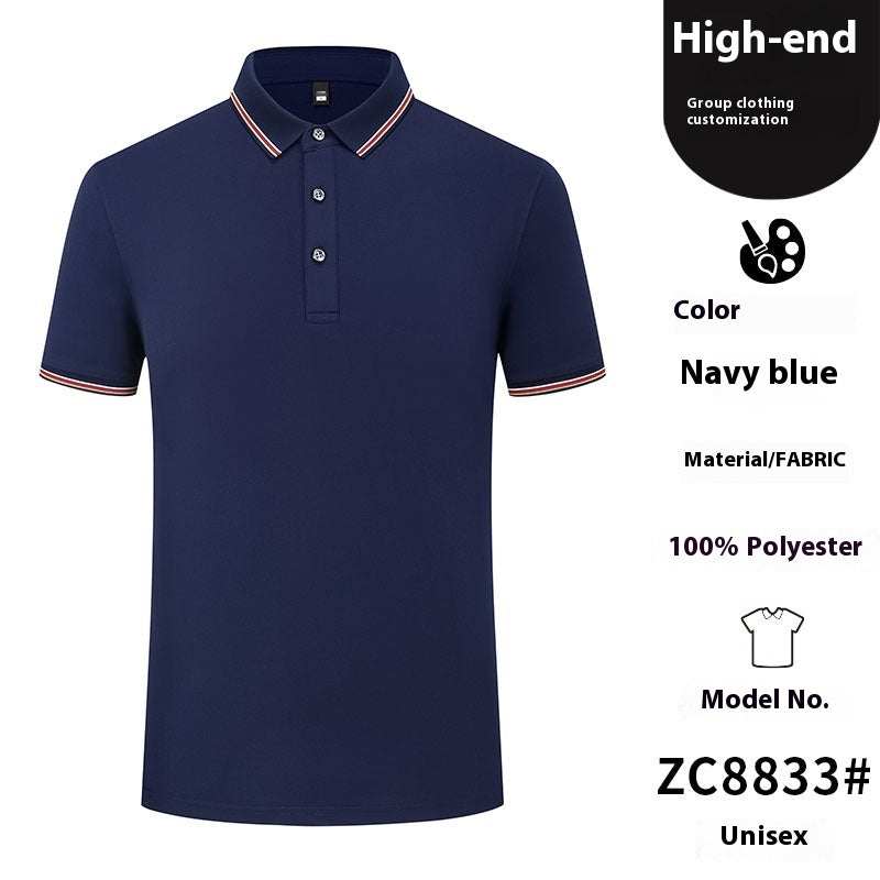 Solid Color Polo Collar T-shirt Blank