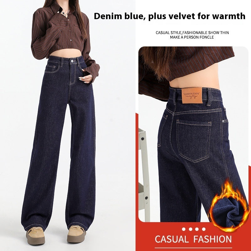 Fleece-lined Thickened Straight Jeans For Women