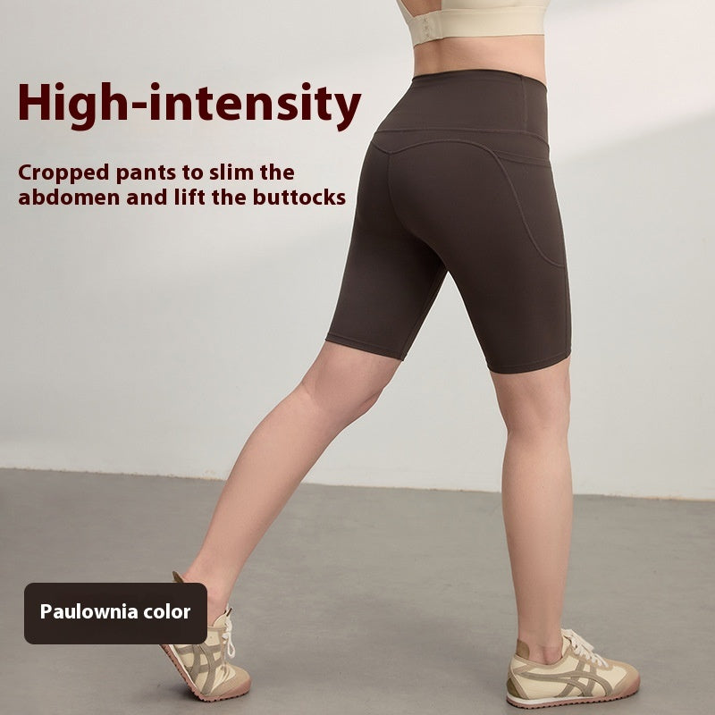 Sports Shorts Running Cycling Fitness Yoga Short-length Pants