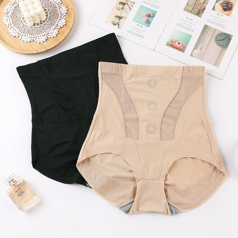 Women's Fashion Casual Seamless Belly Contraction Underwear