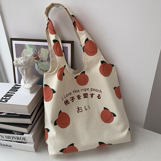 Large Capacity Simple And Versatile Cloth Bag