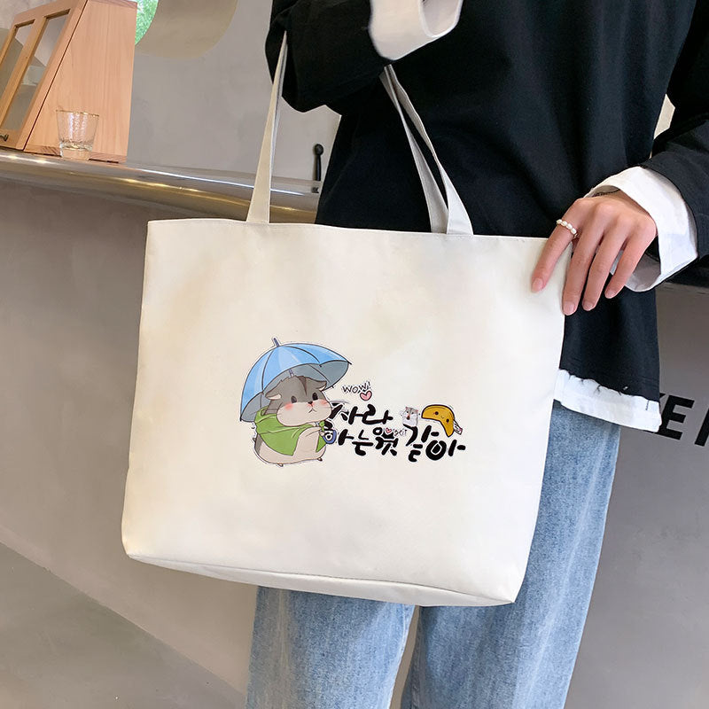 Women's Large Capacity Hand Carrying Canvas Bag