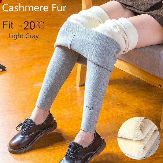 Women's outer wear plus velvet padded leggings