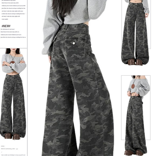 Retro Camouflage Wide-leg Jeans Women's Summer High Street Drape