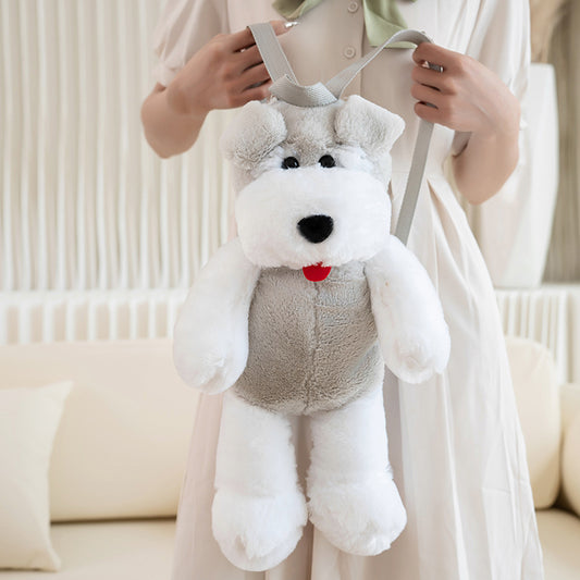 Creative Lovely Soft Cute Schnauzer Plush Backpack