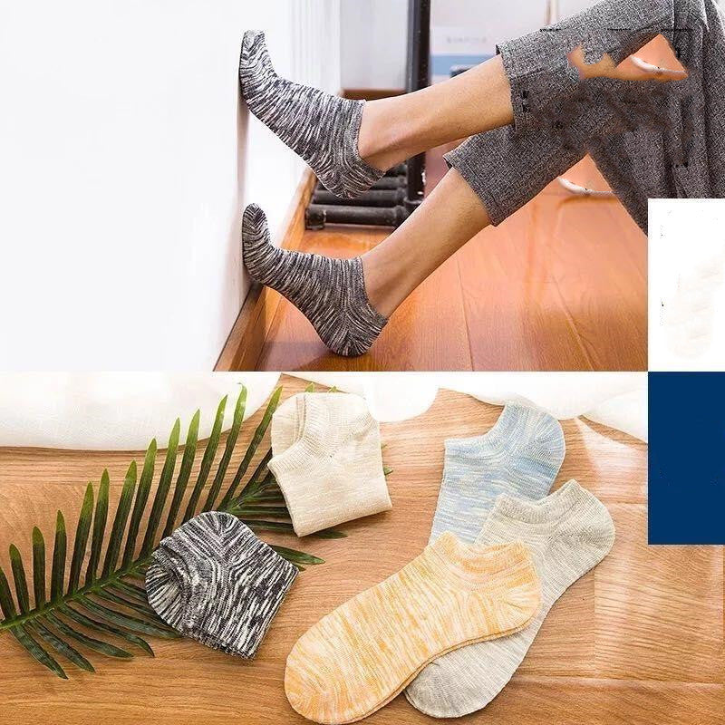 Solid color low socks