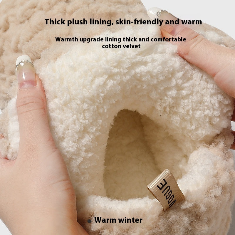 Fur Cotton Slippers Women's Thick Bottom Non-slip Cotton Shoes
