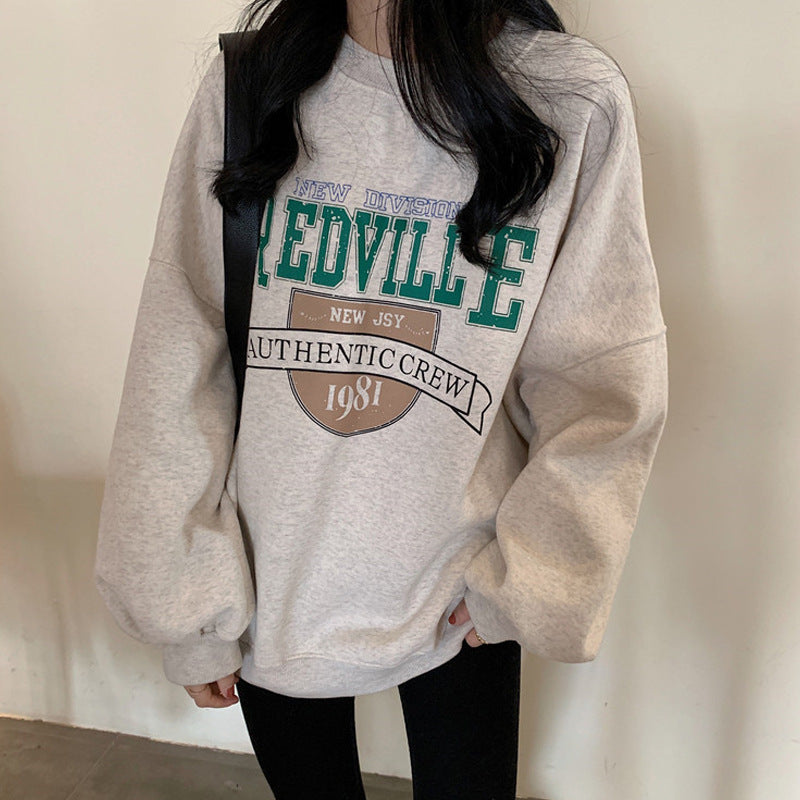 Women's Loose Round Neck Thin Long Sleeve Sweatshirt