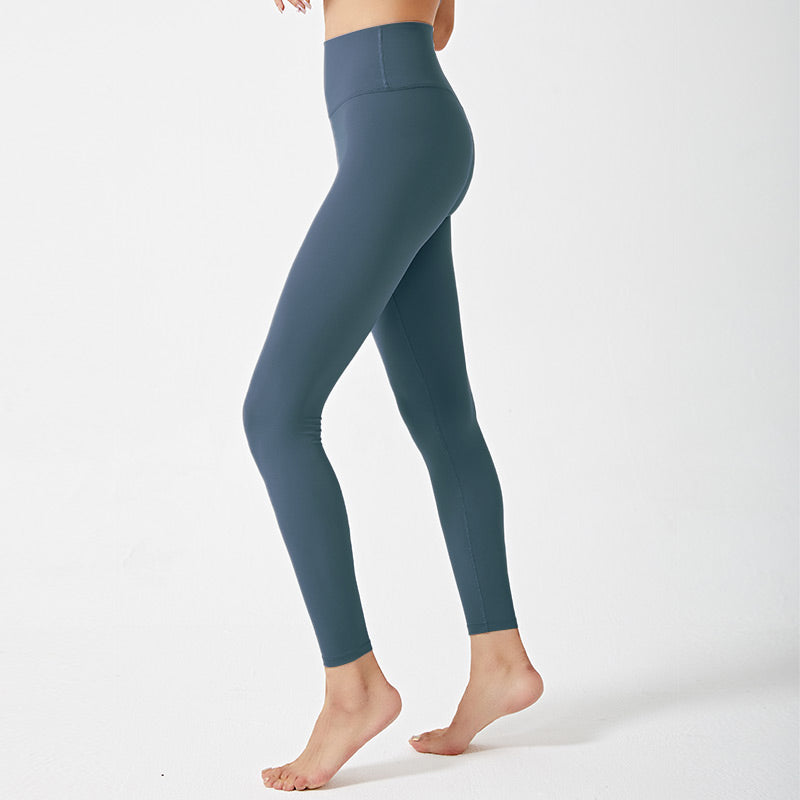 Curved High-waist Fitness Pants, Stretch Running Sports Leggings, Peach Hip-lifting Yoga Pants