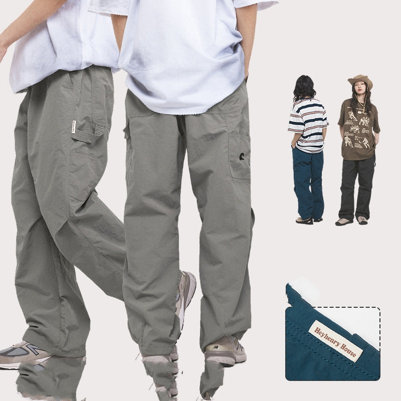 High Street Design Casual Loose Straight Trousers
