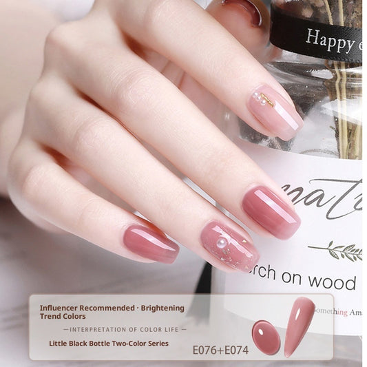 UV Nail Polish Gel Nail-beauty Glue Long-lasting Suit