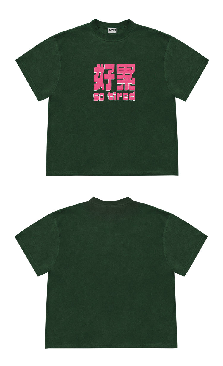 Graffiti American Creative Street Sesh Design Short Sleeve