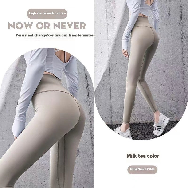 Sports Fitness Trousers Peach Hip Leggings Running Yoga Pants Women