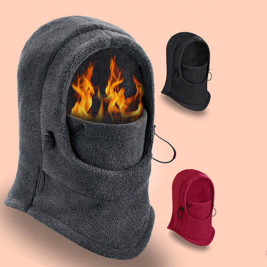 Cold Mask Keeps Warm And Windproof