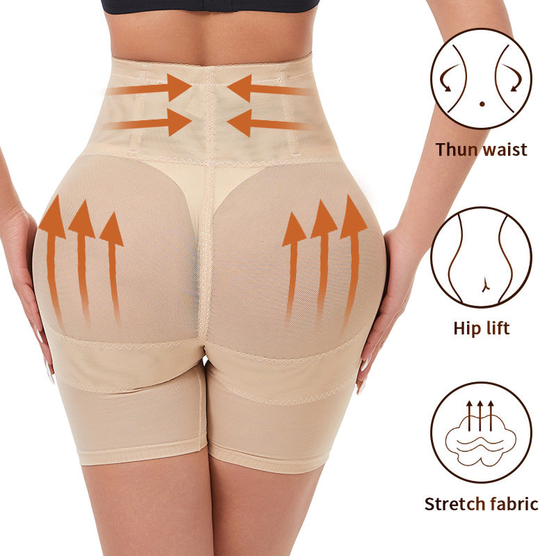 Women's Boxer Briefs Waist Shaping Hip Lift Body Shaping