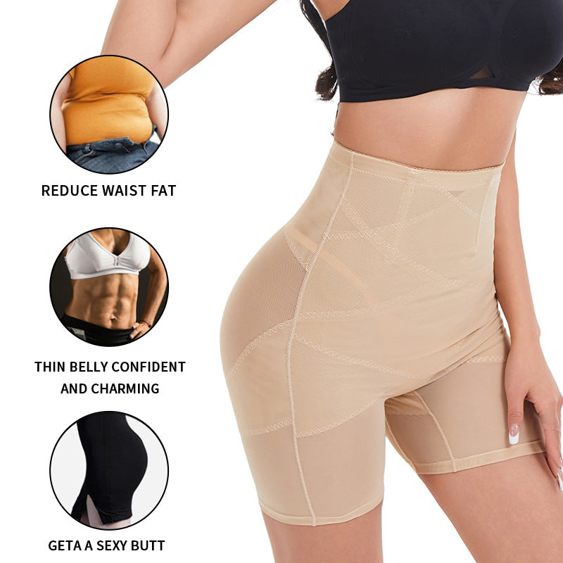 Women's Boxer Briefs Waist Shaping Hip Lift Body Shaping
