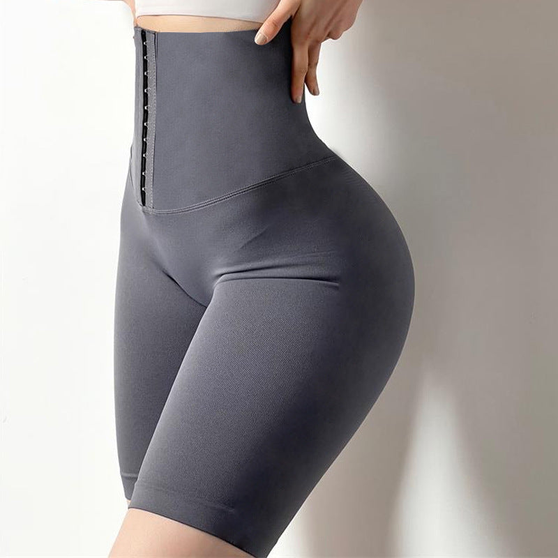 Tight-fitting And Quick-drying Waist Peach Fitness Pants