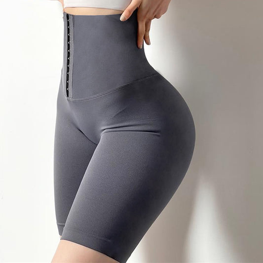 Tight-fitting And Quick-drying Waist Peach Fitness Pants