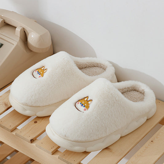 Solid Color Cartoon Embroidery Household Anti-skid Shoes