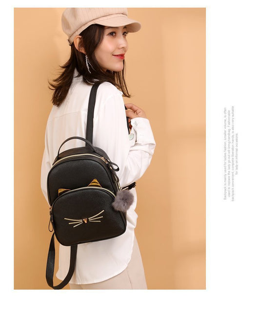 Cartoon Cat Cute Casual Women's Leather Backpack