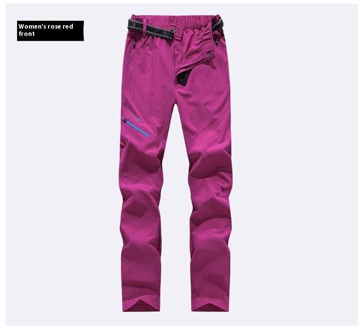 Four-sided Elastic Quick-drying Men's And Women's Outdoor Sports Pants