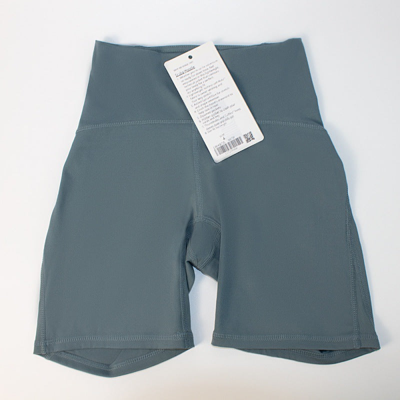 Women's Sports High Waist Shorts