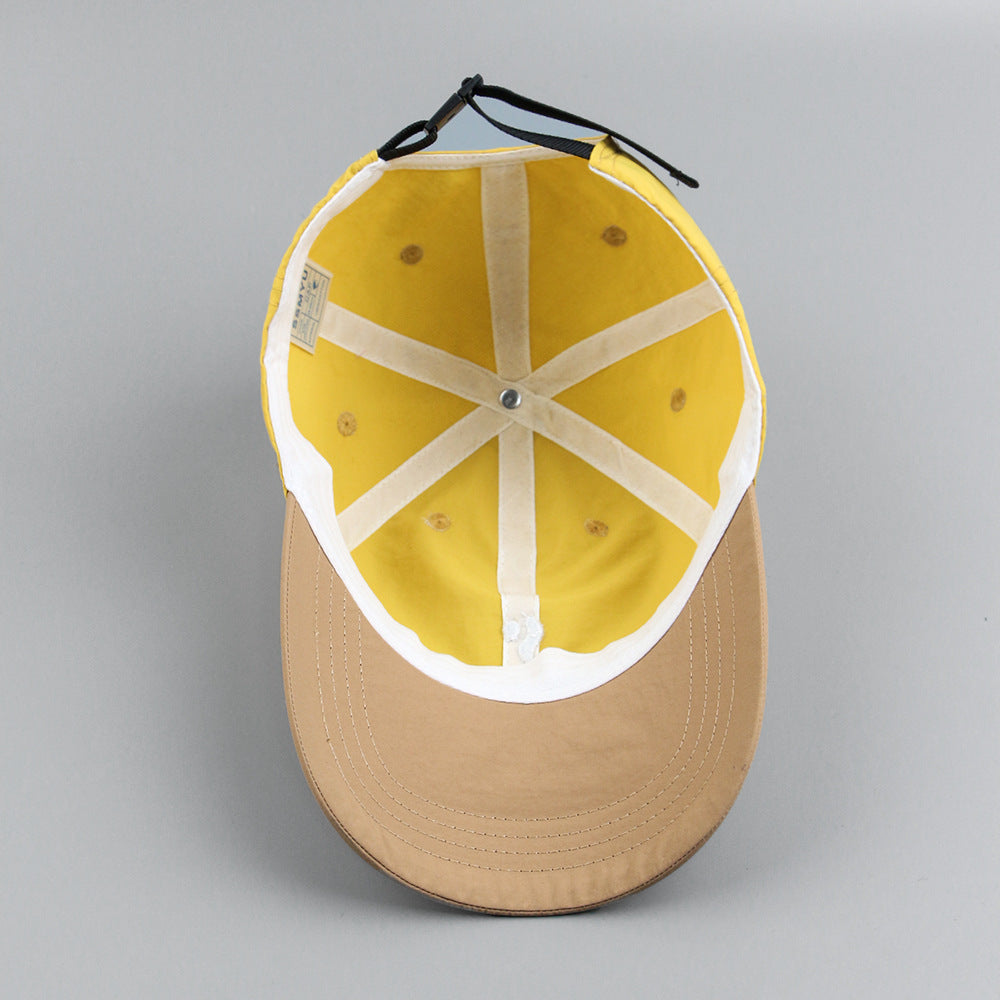 Men's And Women's Soft Top Face-looking Peaked Cap