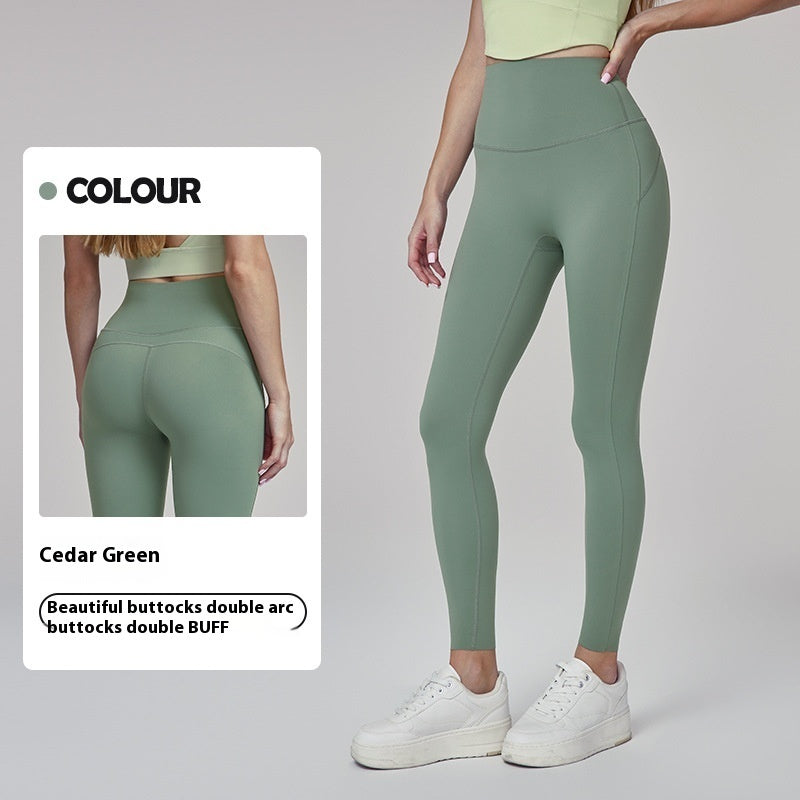 Women's Outdoor Wear Peach Hip Workout Aerobics Running Breathable Sports Tights