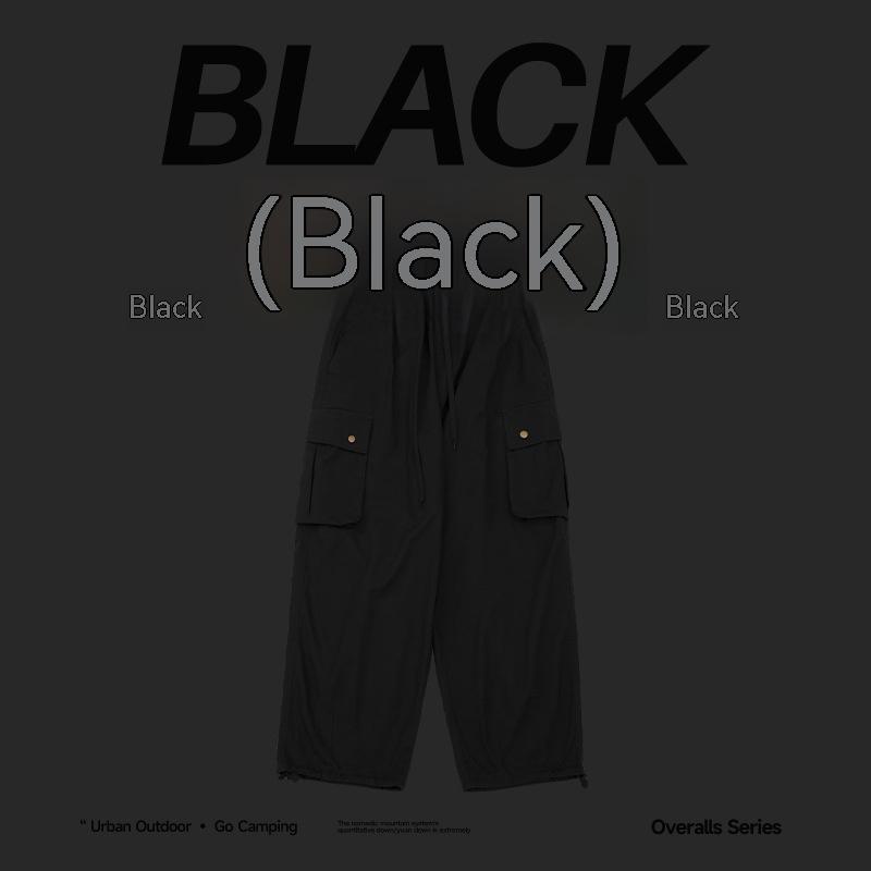 Men's Twill Wide Leg Loose Large Workwear With Pocket Paratrooper Pants