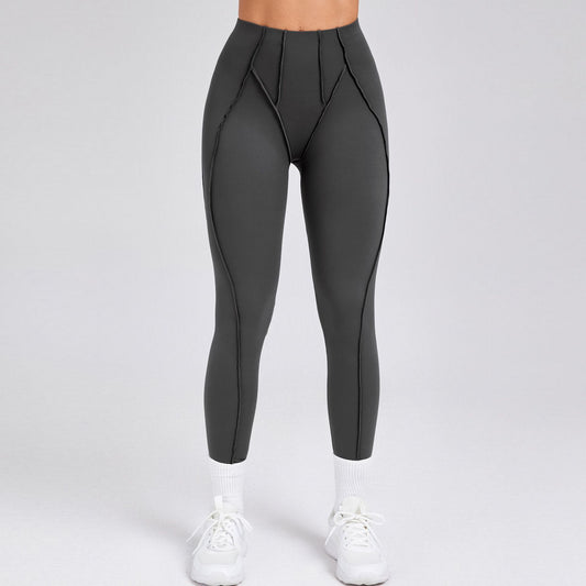 Women's Fashion Personalized Fitness Pants Tight Trousers