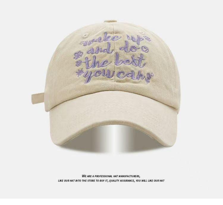 Face-looking Small Letters Soft Top Washed Sun-proof Baseball Cap For Men