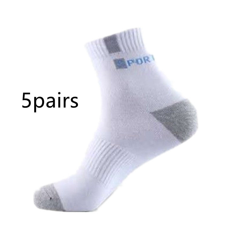 Women's Casual Sports Mid-calf Socks