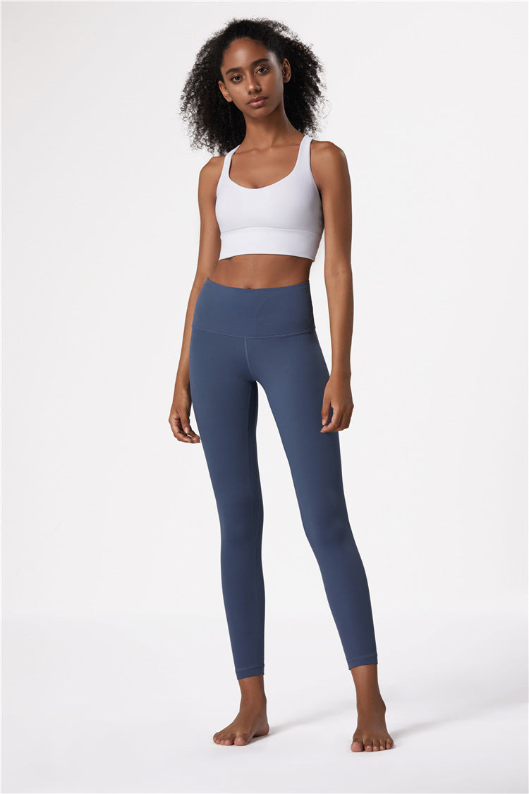 Peach Hip High Waist Hip Lift Yoga Pants