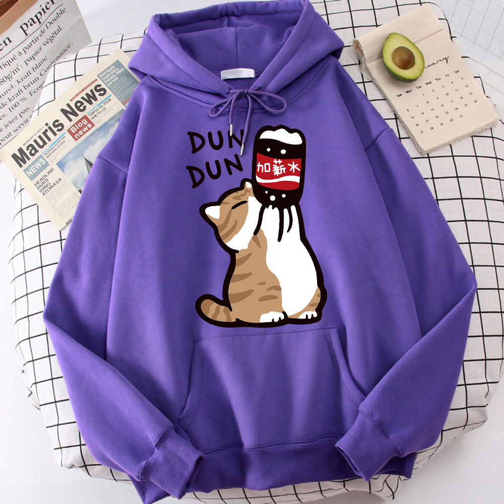 Cartoon Cat Drink Salary Increase Beverages Mens Hooded Jack