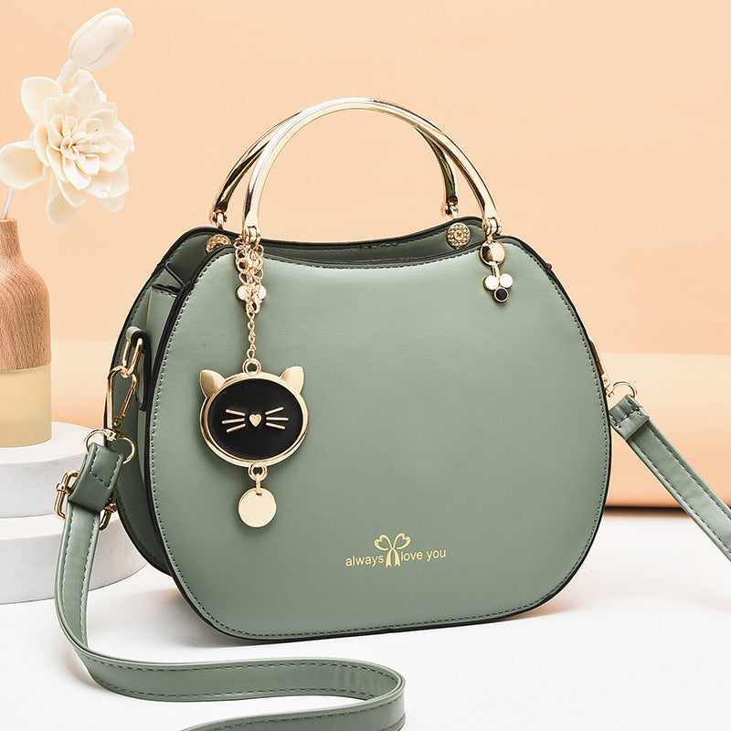 Women's Fashion Simple Girl Style Shell Bag