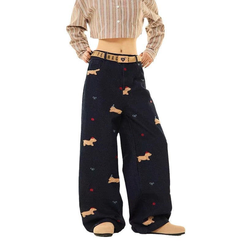 High Street Design High Waist Loose Wide Leg Pants