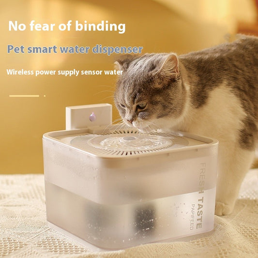 New Wireless Induction Pet Intelligent Water Dispenser