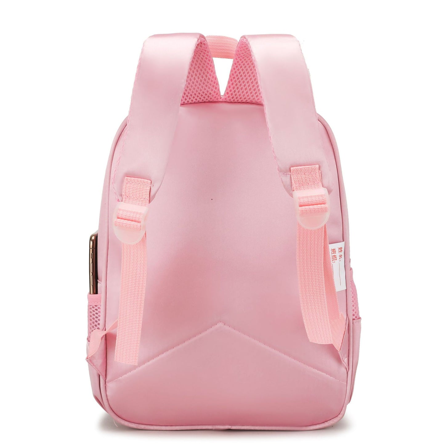Children's Korean-style Shoulder Ballet Dancing Bag