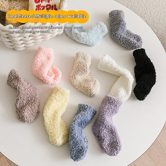 Warm Breathable Coral Fleece Children's Socks Candy Color Home Boy Girls Mid-calf Length Room Socks