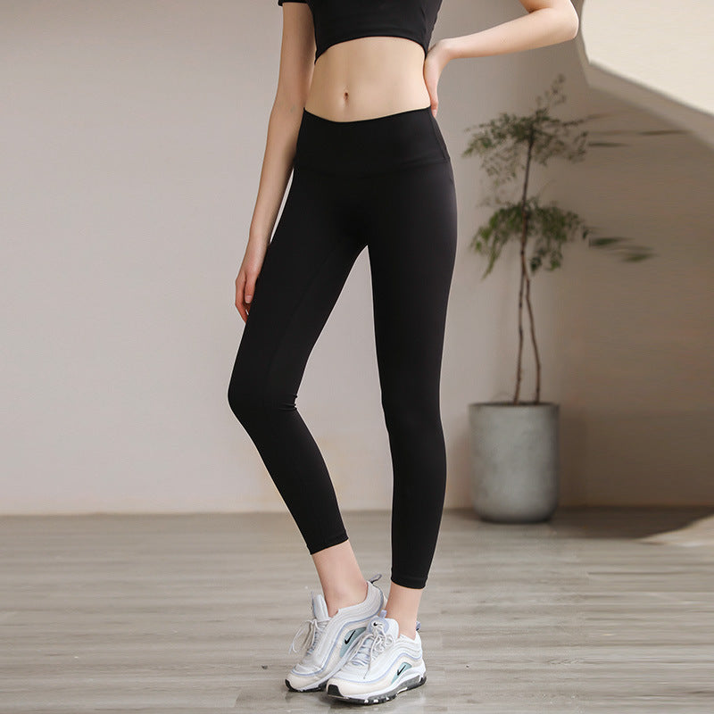 Peach Hip Fitness Pants Hip Training Running Sports Tight