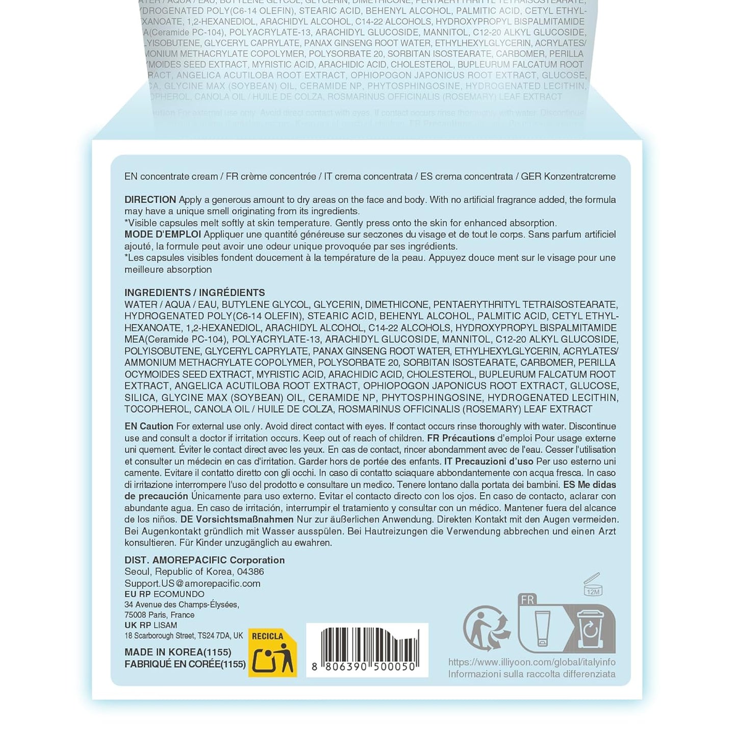 Ceramide Ato Concentrate Cream | Moisturizer for Dry & Sensitive Skin, 100Hr Lasting Hydration, for Face & Body, Gentle for Infants, Moisture Barrier Repair, Vegan Certified, 6.76 Fl.Oz.