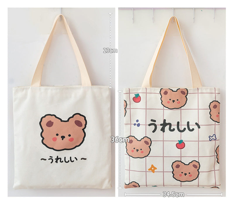 Girl Student's Cute Small Canvas Bag Shoulder
