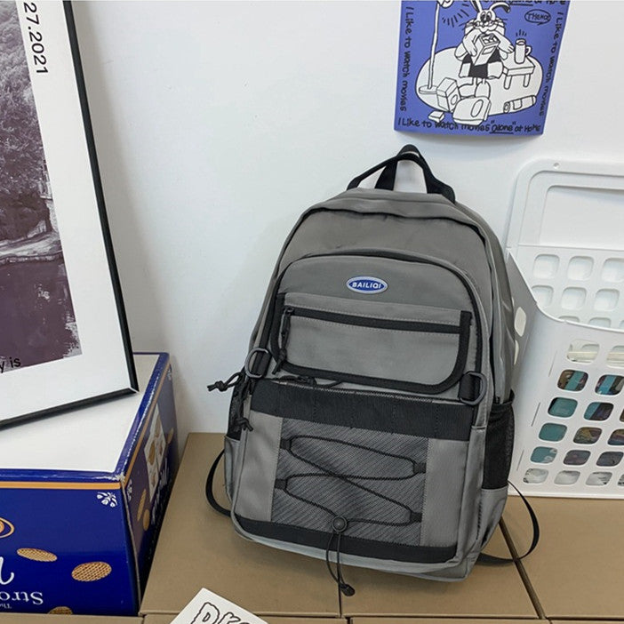 Simple Outdoor Leisure Travel Schoolbag