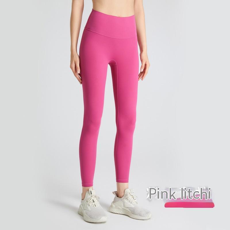 Fitness Nude Feel Yoga Pants Female High Waist Tight