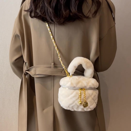 Women's Lingge Fashion Chain Small Handbag