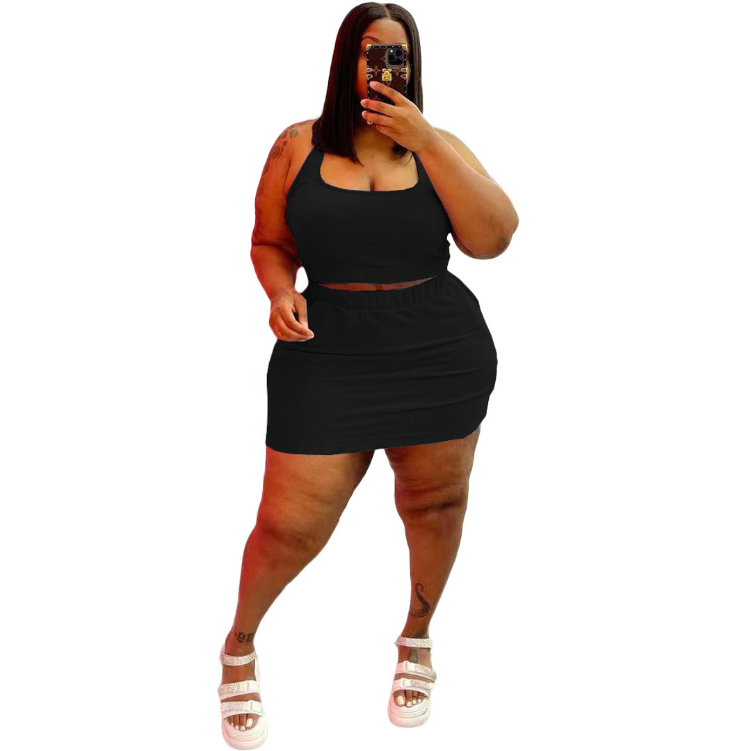 Women's Fashion Personality Sports Suit
