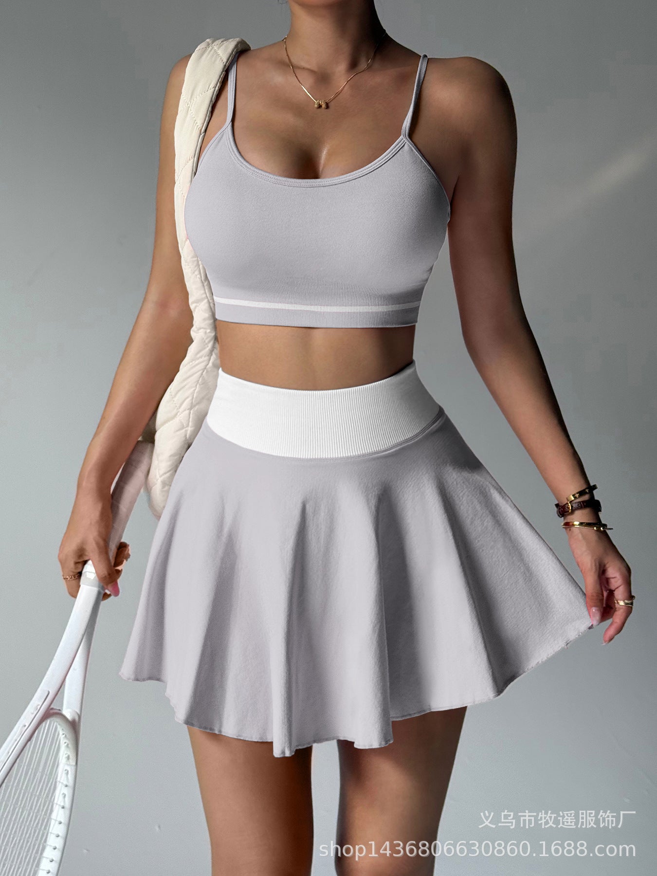 Womens Camisole Yoga Top And High-waisted Skirt Two-piece Set