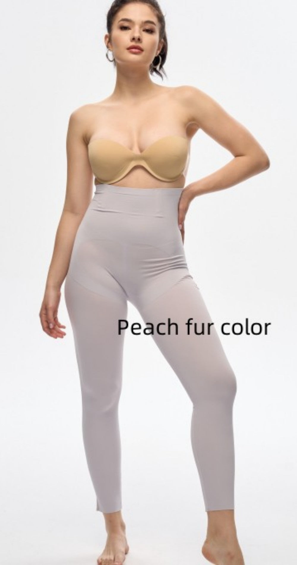 Tight Pants