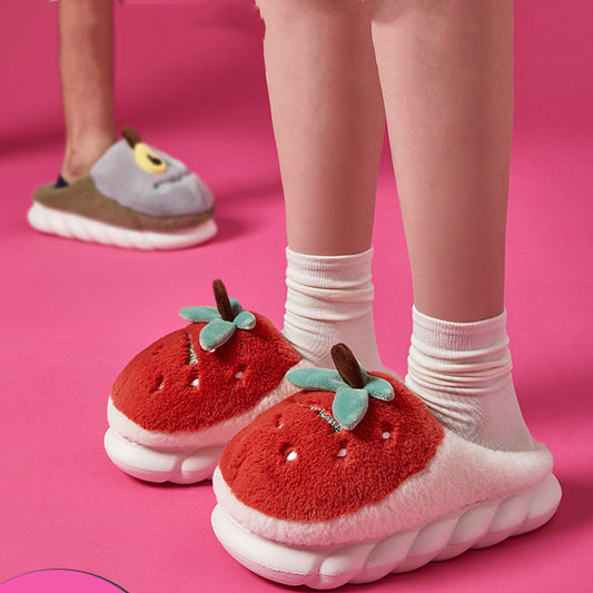 Men's And Women's Home Cute Thick Bottom Non-slip Fluffy Slippers