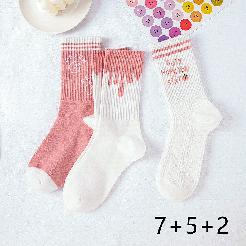 Tulip Pink Versatile Cute Sport College Style Tube Socks